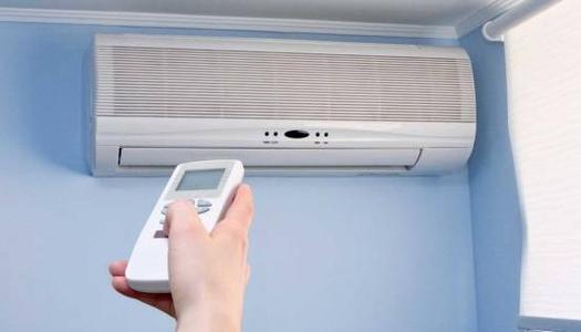 فاتورة تكييف في الصيف1